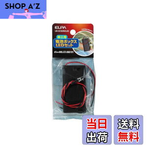 yzGp (ELPA) dr{bNX3X2LED H R  XCb`t Jo[t 5mmԐFLED(_)t UM-SC32NHLED