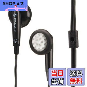�y���������z�G���p (ELPA) �X�e���I�C���i�[�z�� �C���z�� �L�� 20~20 000Hz ��1.2m RD-NM12(BK)
