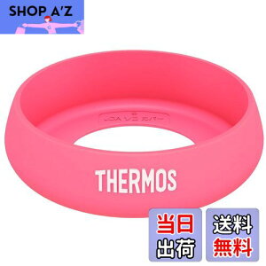 yzTHERMOS ^fM^u[p\RJo[ (S) sN JDABottomCover(S) P