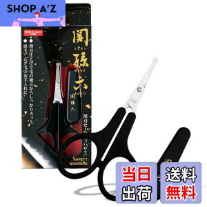 yzL ֑Z @ nT~   _ Lbvt { HC3539