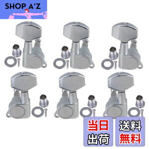 yzYibuy N[ AR[XeBbNM^[̃`[jOyO `[i[}VyO 3L3R(N[dグ)