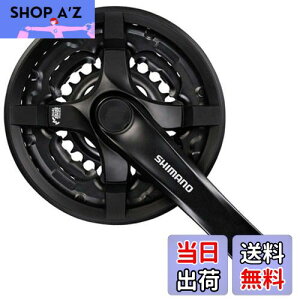 【送料無料】シマノ (SHIMANO) フロントチェーンホイール (MTB) FC-TY501 48×38×28T 170mm 8S/7S/6S チェーンガード付 ブラック・対応BB 四角軸 122.5mm (D-NL) EFCTY501C888CLB TOURNEY (ターニー)