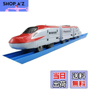 yzv[ S-14 E6n V܂ (Adl)