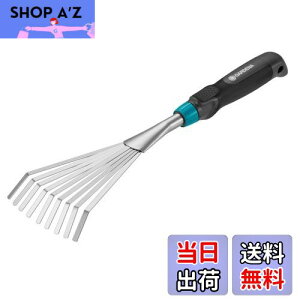 yzGARDENA(Kfi)F 12cm Comfort 08956-20 i:ő25N