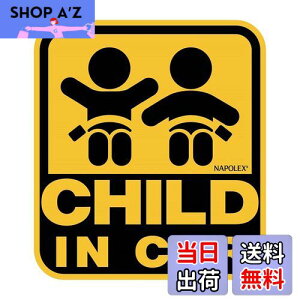 yzi|bNX(Napolex) ԗp ꂢɂ͂O\XebJ[ CHILD IN CAR SF-40