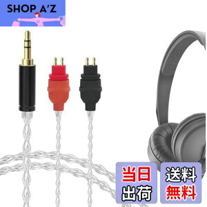 yzGeekria Apollo ⃁bL AbvO[h I[fBIP[u Sennheiser HD25, HD25-C, HD 25 Ή wbhzpR[h 3.5mm nC] HiFiΉ (1.5m/5ft)