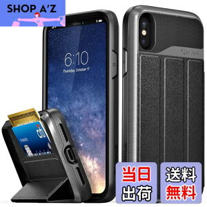 yzVena vCommute Apple iPhone X/XS (5.8"C`) P[X z^yČRMILKi擾 |  Ռ z | J[hz_[t [ 2 | ܂ݎLbNX^h@\ | PU U[ی ϏՌ