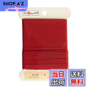 yz{Rtf(Nippon Chuko) ѕR Z 1mm×10m 1 DC889-5 |pi ЂER[h ѕR