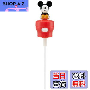 yzXP[^[ (skater) }XRbgt vbV Xg[zbp[Lbv 350ml/500mlp ~bL[}EX fBYj[ PSHC6