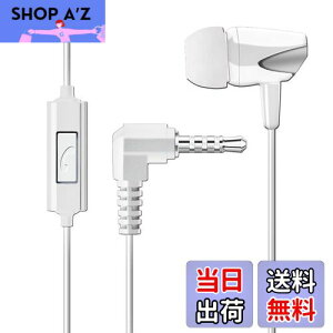 yzWEUTOP XeI ЎCz ^ Ji^ L^vO R }CN ЎLR nYt[ 1m (zCg)