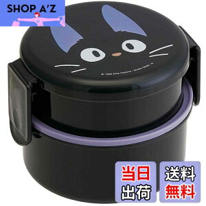 yzXP[^[(Skater) ی^ `{bNX 500ml ٓ tH[Nt 2i { WW ̑} Wu ONWR1-A