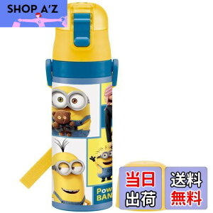 yzXP[^[(Skater) qp XeX  2way  470ml Rbv 430ml ~jIY {uƒԂ qɗDyʃ^Cv j̎q ۉEۗwaterbottle X|[c{g 