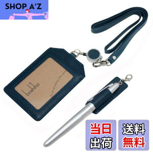 yzBoshiho IDJ[hz_[ {v J[hP[X [t c |  l[z_[  Јؓ 3 idJ[h[ |yz_[ L[z_[ lbNXgb