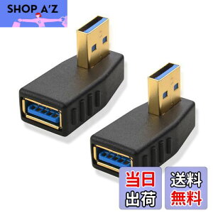 yzCable Matters L^ USB 3.0 A_v^ 5GbpsΉ i2Zbgj USB A_v^ L^ USB A IX-X 90° ϊ 