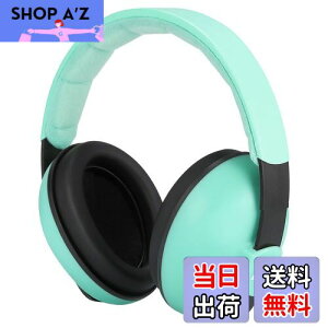 yz[MUMBA] hC[}t Ԃp y Չ oی S̎ăveN^[ \ȃwbhoht oߕq  _炩wbhtH qp N 3-24