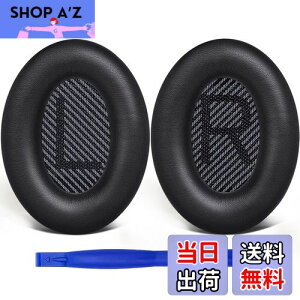 yzSoloWIT C[pbh C[NbV p Bose QuietComfort 35 & 35ii(QC35 & QC35ii)ɑΉ wbhtHɓKp wbhzpbh Չ \tgU[ xtH[ (ubN)