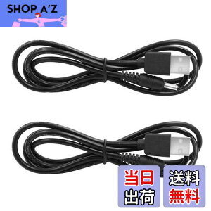 yzBESTU USB 5V DCdP[u 1.5m IX A_v^P[u DCR[h dP[u 20AWG d3A 3.5mm * 1.35mm (Oa3.5mm a1.35mm) 2