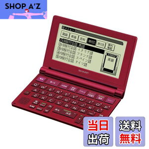 yzV[v RpNg^Cv dq Brain ^CvC^[L[z bhn PW-NA1-R