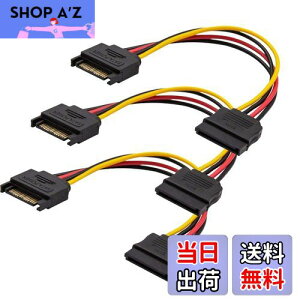 yzYFFSFDC SATA dP[u SATA 15s IX To X HDDASSDASATA whCuAPCI-EɑΉ 3{Zbg 20cm