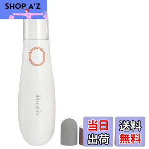 yzI[(OHM) d@_Iberis d܂₷ ܖ obt@[ lC|bV[ lCPA A^b`g4t HBN-P6688 00-5883zCg