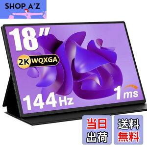 yzAcouto 2K oCj^[ 18C` 144Hz 1msQ[~Oj^[ HDR[h oCfBXvC XCb`p USB Type-C/HDMIy2560x1600//Xs[J[/X^ht/IPSp