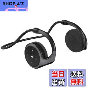 yzAbsdefen Bluetooth 5.0Cz A-23 CX wbhtH |wbhZbg }CN FMWI/TF́[hΉ ܂ݎ y  ɑwbhz ^ X|[ch