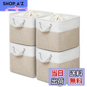 【送料無料】MiyabiLife 収納ボックス 収納バスケット 収納かご 4個セット 幅28×奥行28×高さ28cm 巾着式ふた付き 折りたたみ 大容量 収納ケース おしゃれ 天然綿麻 無臭 服/小物/衣類/CD/DVD/マンガ
