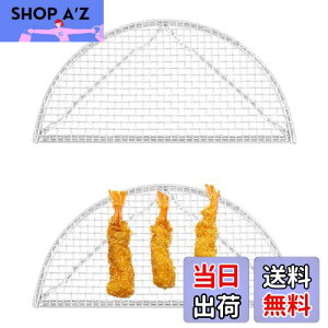 yzPAVIKE g  2g ؂ a16cm  XeX tCpp g ϐ H\  VՂ Ƃ񂩂 t