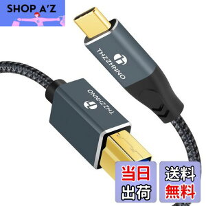 yzThzzhnno USB B - USB Cv^[P[u 1M, 5Gbps USB 3.0 Type C - Type B hbLOXe[VOtn[hhCuXLi[p
