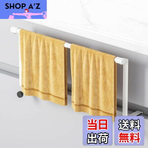 yzBOIVSHI ^InK[ 30cm-50cm܂ŐLk\ Lb`VN[ ^InK[ Lk^I| ^Io[ ^Iz_[