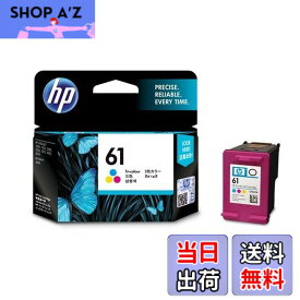 【送料無料】HP 61 インクカートリッジ カラー ( カラー3色一体 ) CH562WA