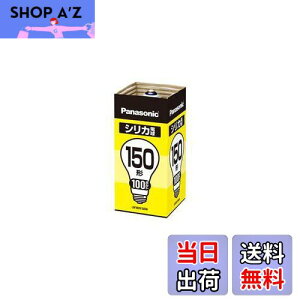 �y���������z�y3�Z�b�g�z�p�i�\�j�b�N �V���J�d��150�` LW100V150W