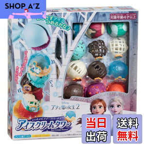 yzG|bN(EPOCH) ACXN[^[ AiƐ̏2 ST}[NF 4Έȏ  Q[ vCl:1~4l EPOCH