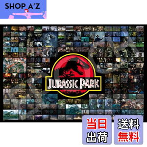 yzG|bN 1000s[X WO\[pY WVbN[h 悤AWVbNEp[N (50×75cm) 12-523s ̂t wt _t EPOCH