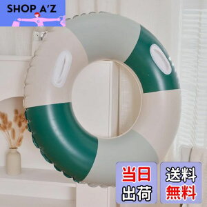 yzJunyueLiang   lp 100cm XC~O   Vv C  r[` v[ p[eB[ GNTTCY V C Vїp ΍ (100#t