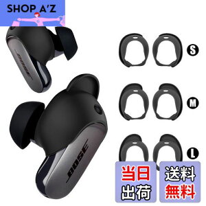 yzSeltureoney3yAzBose QuietComfort Ultra EarbudspC[`bv A`Xbv h~ Bose QuietComfort Ultra EarbudsC[s[X CzLbv SMLTCY ubN