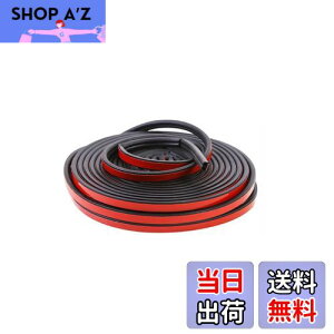 �y���������zYFFSFDC �ԗp�h�A���[�� ���؂艹�h�~�e�[�v �h�� �e�[�v ���ʃe�[�v�t�� �C�����A�b�v �É� �h�o ���E�ȒP/�Ռ��h�~/�L�Y�h�~ B�^ (26M)