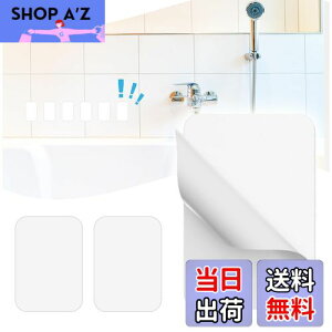 yziitomu X`[v[g }Olbg⏕ y͋źz ΂V[g }Olbgzp  ǂ}Olbgɂ  zCg C  (zCg, 65*45*0.5mm(1