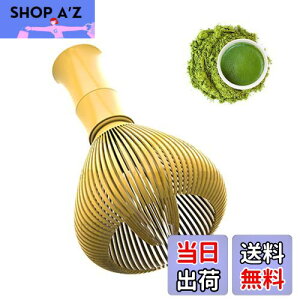 yzTVETE u_[ uV matcha whisk ABSvX`bN |^     uVAĊ  ou Aăc[ oȂ JrȂ N[ȒP 