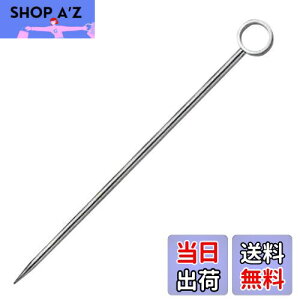 yz SALUS I[hus ی 6{ XeX {