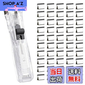 yzEUSTACE AˎNbv  NA Nbv 50  NbvvbV[ ėp\ 𐮗 Ȃ Ȃ z`LX ސ pi ItBXpi [