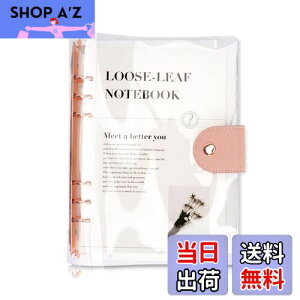 yzVXe蒠 A6TCY 6 [Y[t PVC oC_[ Vv蒠 _炩 {_t r m[g NAf XPW[  ItBXpi