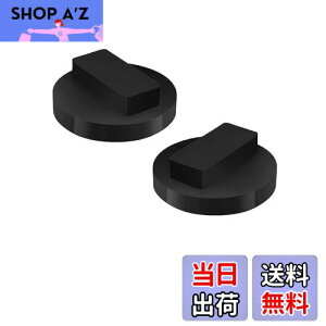 �y���������zYFFSFDC �W���b�L�p�b�h 2�Z�b�g �W���b�L�p�b�h �A�_�v�^�[ BMW/BMW MINI�p �S�� �����ϋv ����@�ۓ���