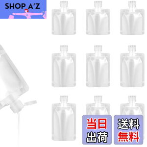 yzCoollooda gx{g pE`e y9 30ml 50ml 100mlz lߑւ{g RX lߑւe gxť s{g Vv[{g {g ܓ 