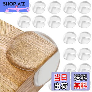 yz[Fieekty]R[i[NbV R[i[K[hy20ZbgzyۈmEz p ی e[uR[i[Jo[ e[upJo[ ̓e[v S̖őfލ̗p 5{e