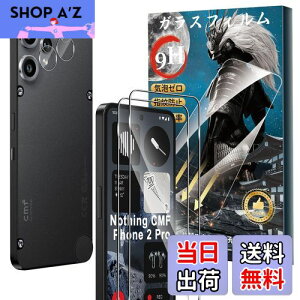 yzy2+2ZbgzFor Nothing CMF Phone 2 Pro KXtB(2)+JtB(2) dx9H KX Ɏq aa w䉘h~ Greerass tʕیtB x^b` 