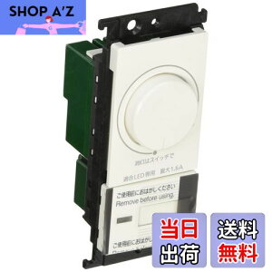 yzpi\jbN(Panasonic) RXV[YCh21 LEDXCb`C قXCb`C zCg WTC57521W