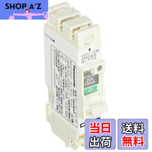 �y���������z�p�i�\�j�b�N(Panasonic) �R���p�N�gSHE�^2P2E20A15mA BSHE22022