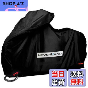 【送料無料】NEVERLAND バイクカバー 車体カバー 厚手 300Dオックス生地 耐熱 溶けない 撥水 防雪 丈夫 UVカット 防水性能アップ 風飛び防止 蒸れない 前後ロック穴 盗難防止 収納袋付き 通用タ