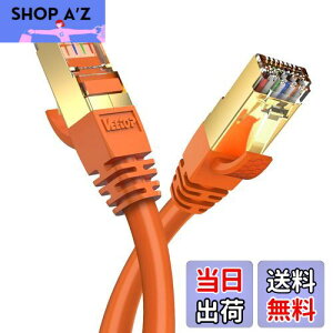�y���������z3m CAT8 LAN�P�[�u�� Veetop �J�e�S��-8 ������ �ő�40GBASE-T�Ή� 2000MHz 26AWG SFTP ��d�V�[���h �C�[�T�l�b�g�P�[�u�� ADSL��� ������P�[�u�� TV��� ���[�^�[ WiFi�P�[�u�� ���f�� PS5 Xbox